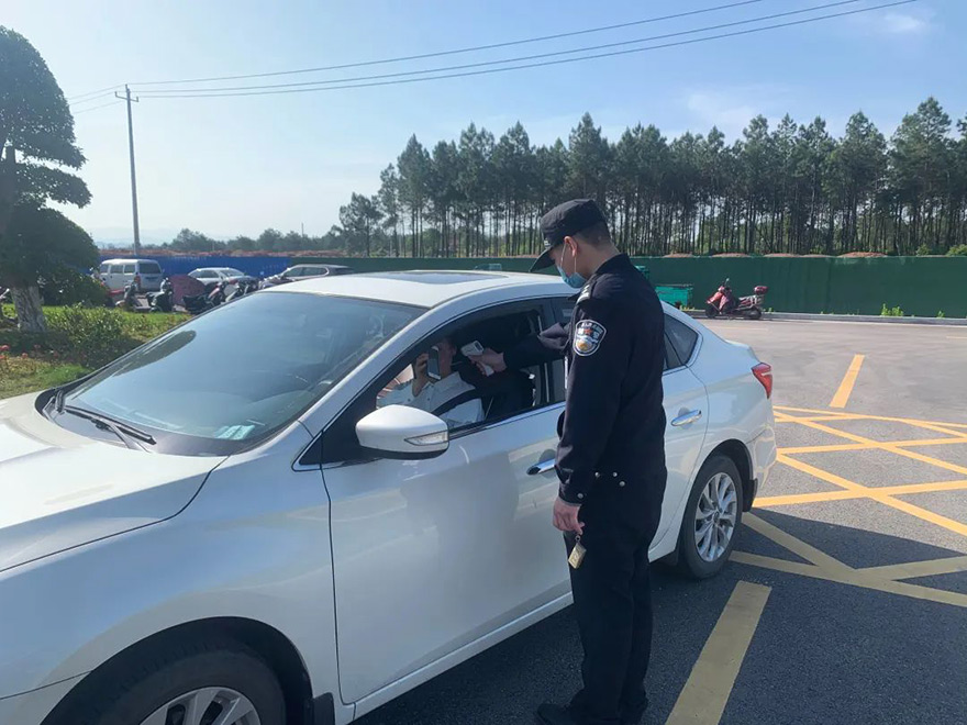 至信搏遠從嚴從緊落實疫情防控各項舉措 至信搏遠從嚴從緊落實疫情防控各項舉措