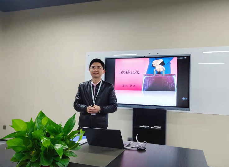 培訓(xùn)發(fā)展——商務(wù)接待禮儀培訓(xùn)活動(dòng)順利開展