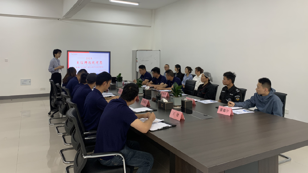 啟航新征程,共塑未來星-第一期“星啟航”新員工集訓完美收官 啟航新征程,共塑未來星-第一期“星啟航”新員工集訓完美收官