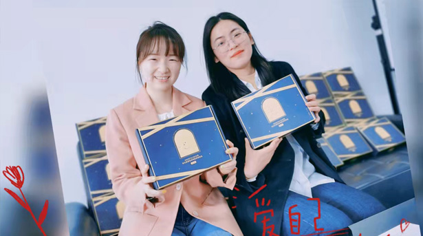 女神節員工福利